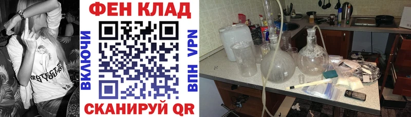 Amphetamine Premium Урюпинск