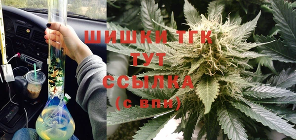 каннабис Аркадак