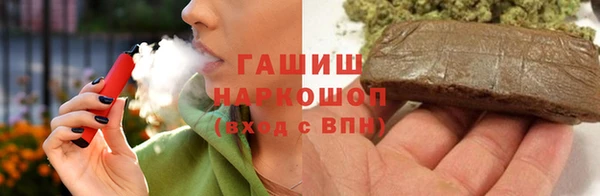каннабис Аркадак