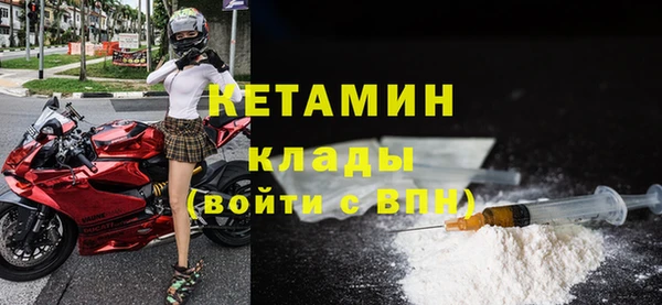 гашишное масло Киренск