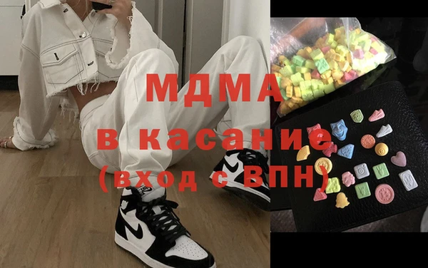 меф VHQ Киреевск
