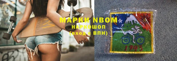 каннабис Аркадак