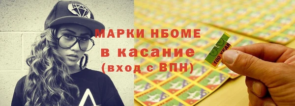 каннабис Аркадак