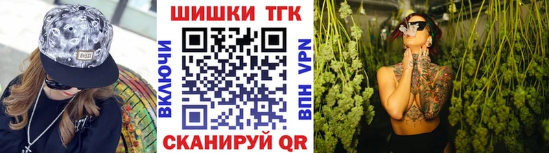 Шишки марихуана LSD WEED Урюпинск